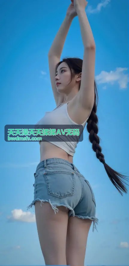 探秘国色天香在线电影：经典与创新的光影盛宴 - 天天澡天天揉揉AV无码 精彩封面